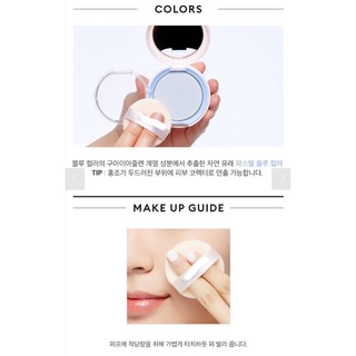 Phấn phủ NYX Professional Makeup Blotting Powder