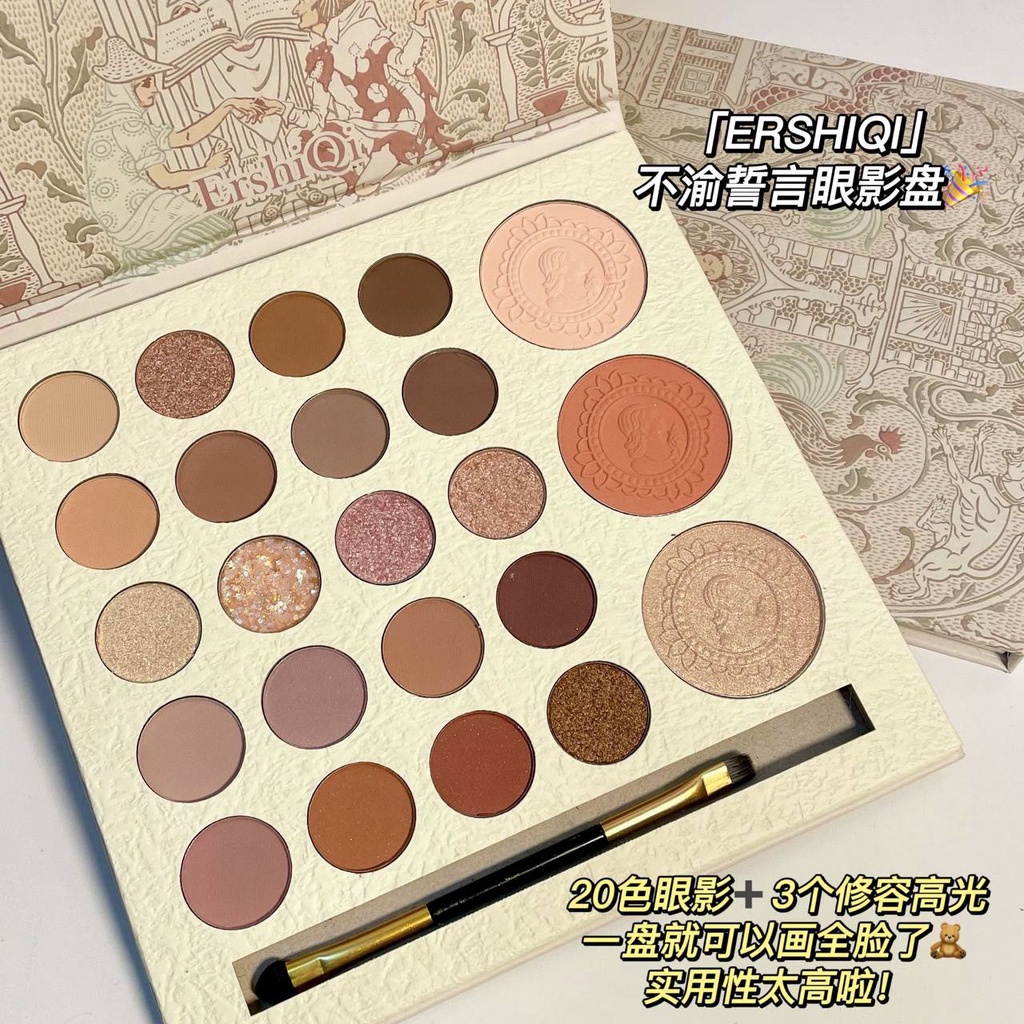 BM01 Bảng Mắt, Phấn Mắt 18 Ô Naughty Tông Màu Nâu Cam Vàng Nhũ Siêu HOTTREND