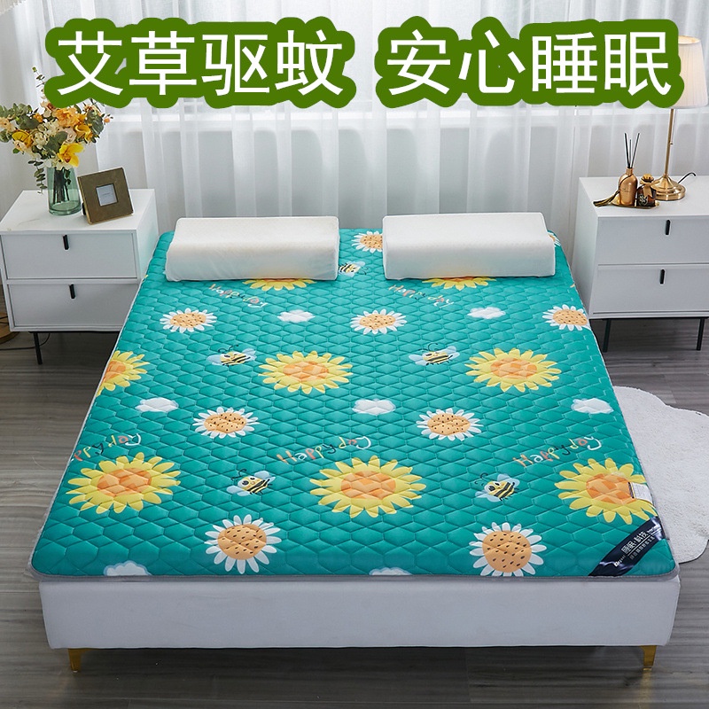 Đệm Hương Thảo Dược, Nằm Ấm, GIúp Cơ Thể Thư Giãn