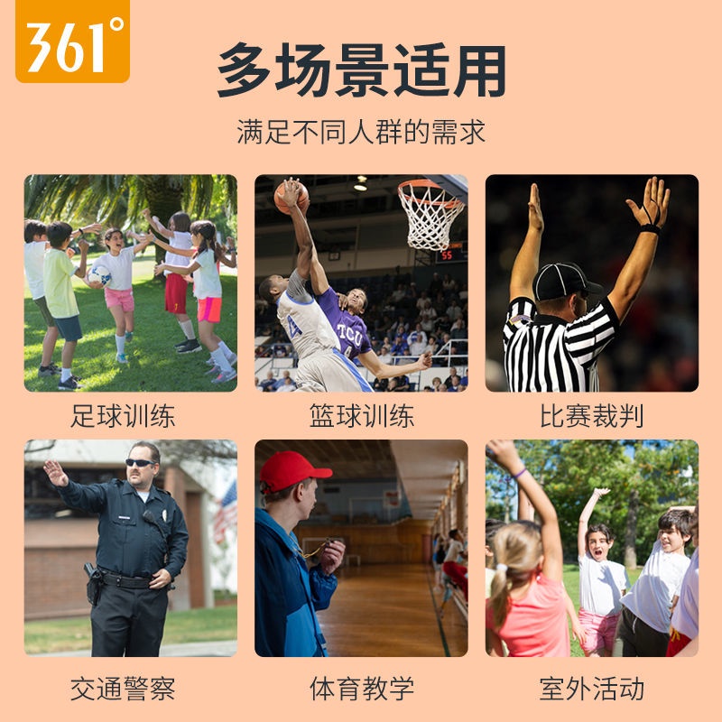 361° Còi Trọng Tài Cá Heo Chuyên Nghiệp Dành Cho Trọng Tài Bóng Đá / Bóng Đá / Bóng Rổ