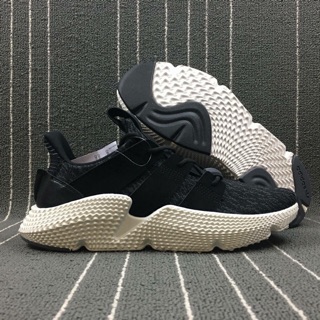 Adidas Prophere