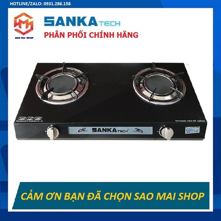 Bếp Ga Hồng Ngoại SANKAtech SKT-723BB điếu gang đúc nguyên khối