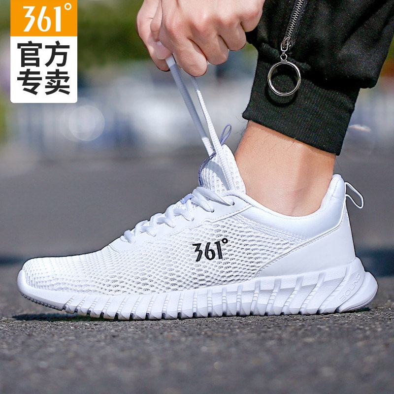 361 sports shoes men's summer men's shoes mesh breathable running shoes 2020 new mesh shoes casual shoes men's shoes