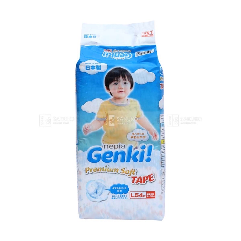 Bỉm GENKI Dán Nội Địa Nhật Đủ Size SS44/S72/M64/L54/XL44 - SAKUKO