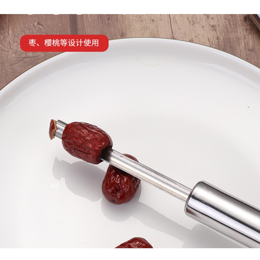 Dụng cụ lấy lõi táo bằng thép không gỉ 4 kích cỡ 8/ 10/ 14/ 20mm