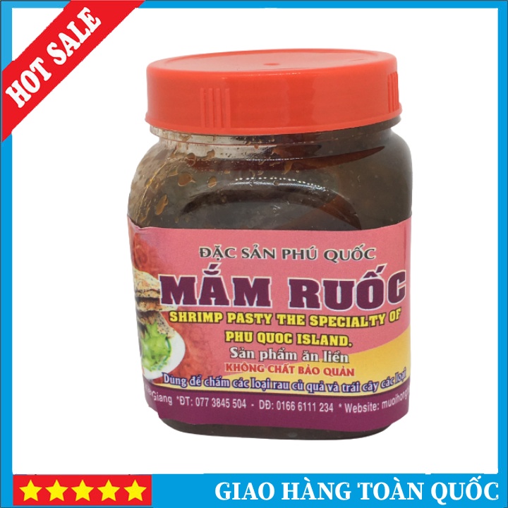 Mắm Ruốc Phú Quốc 200 gr - ĐẶC SẢN PQ MUỐI HỒNG TIÊU