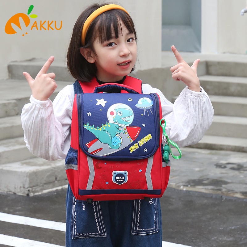 Ba Lô Đi Học In Hoạt Hình Khủng Long / Kỳ Lân Dễ Thương Cho Bé