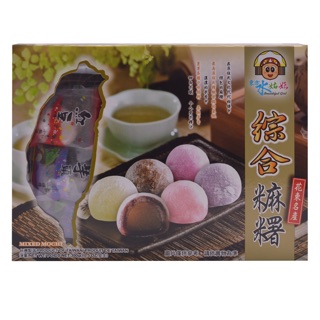 Bánh Mochi Hỗn Hợp Beautiful Girl Mixed Mochi (300g) có sẵn