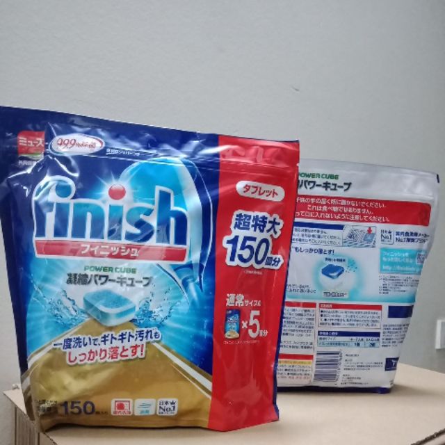 Viên rửa ly chén bát Finish power cube Nhật Bản