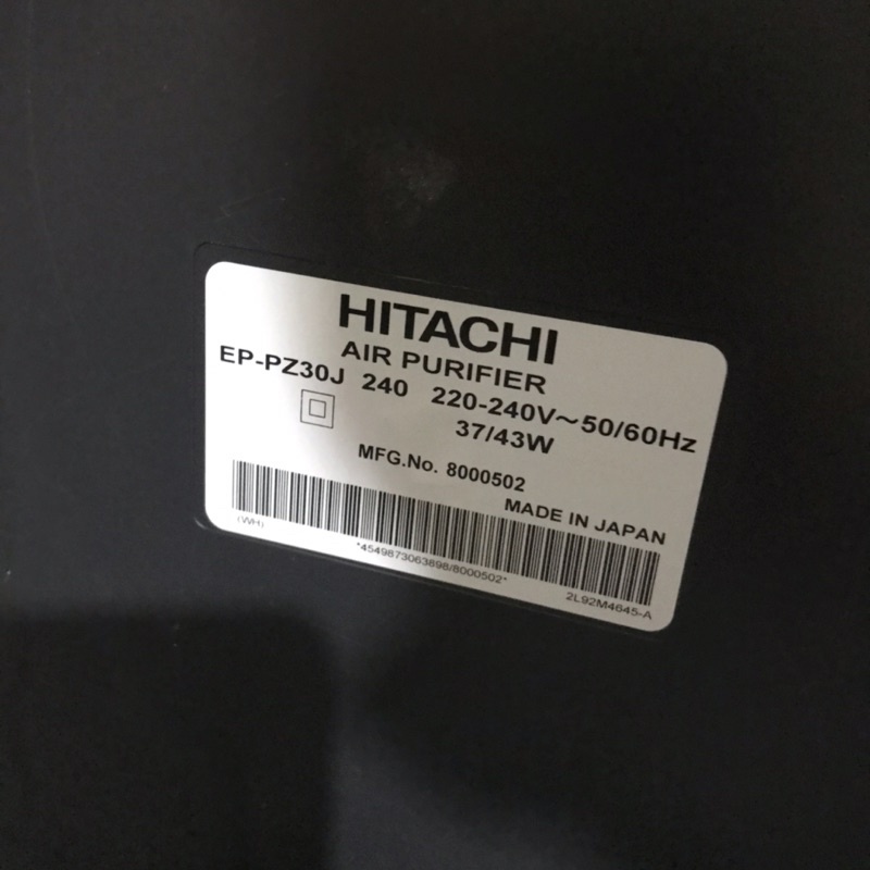 Máy lọc không khí Hitachi