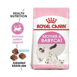 Thức Ăn, Hạt khô Mèo bầu Mèo Con Royal canin Baby cat - gói 2 kg