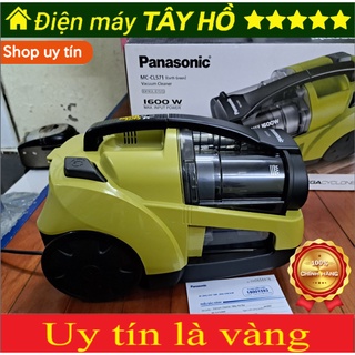Máy hút bụi không túi mc-cl571gn49