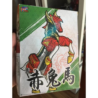 Mô hình SD Tam Quốc Chí Ngựa Xích Thố Red Hare (KC)