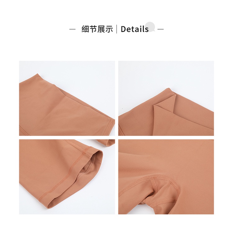 BEAUTYTREND Quần Short Thể Thao Lưng Cao Nâng Mông Tôn Dáng Cho Nữ