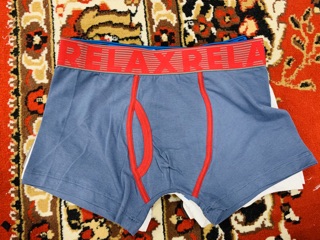 (Mới) Quần Boxer Relax RLTK033