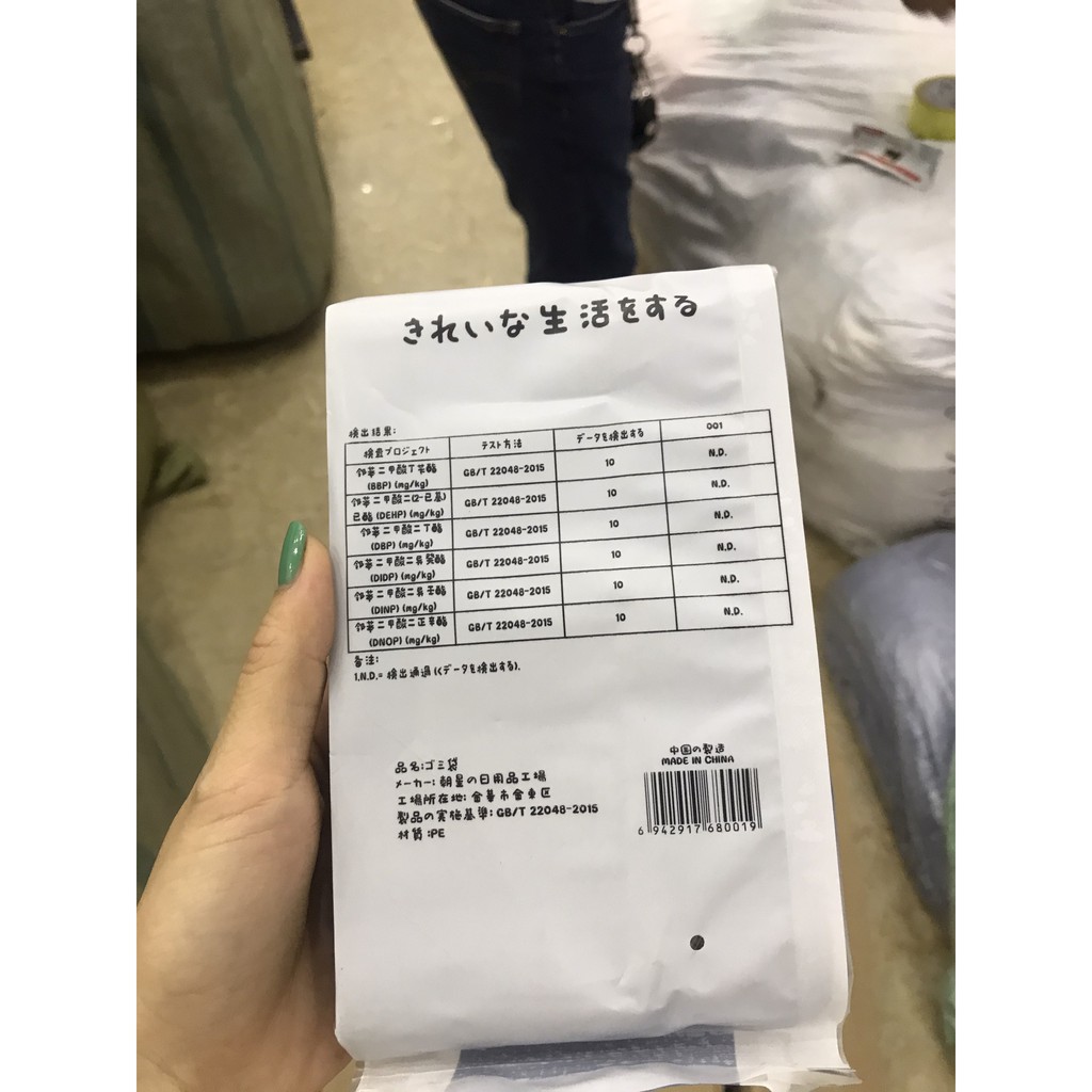 COMBO SÉT 5 Cuộn Túi Đựng Rác Công Ngệ Nhật Bản