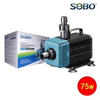 Máy Bơm Nước Sobo WP4200 WP5200 WP7200 - Máy Bơm Hút Cặn Cho Hồ Cá
