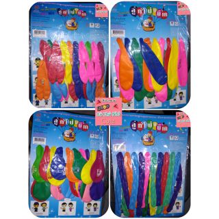 Set 20 cái bong bóng Bklatex Thái Lan