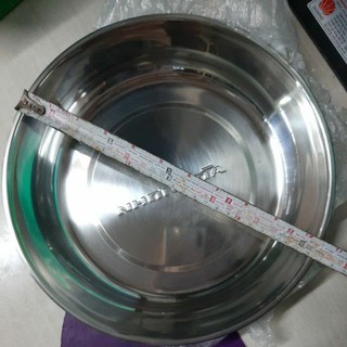 Đĩa cân Nhơn hòa 26cm