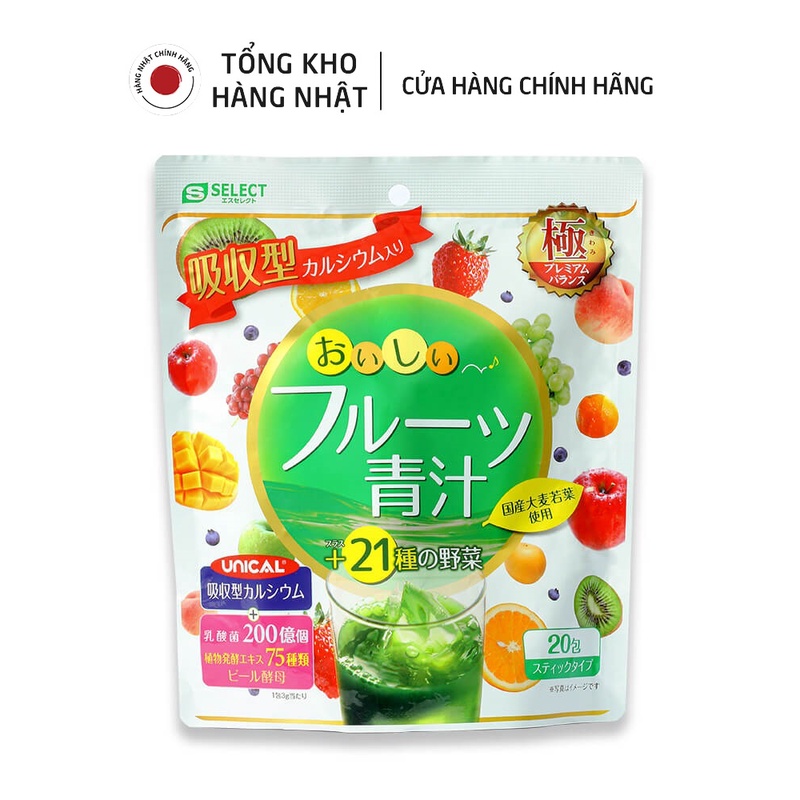 Bột Lá Đại Mạch Non, Rau Xanh Và Trái Cây S Select Yuwa Bổ Sung Canxi Hòa Tan Nhật Bản (túi 20 gói)