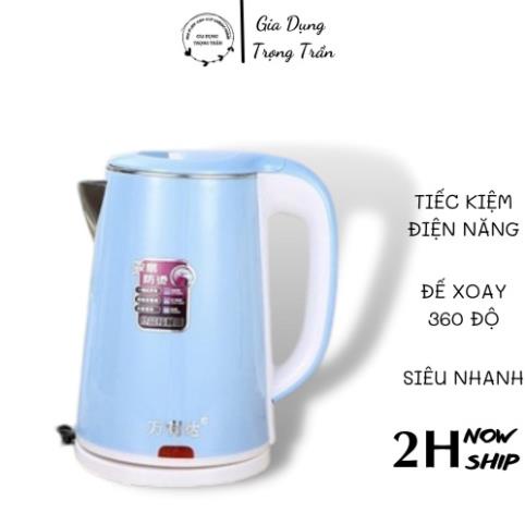 Ấm siêu tốc cao cấpPLAI THÁI LAN 2 lớp cách nhiệt cách điện tốt dung tích 2.5l,bình đun siêu tốc