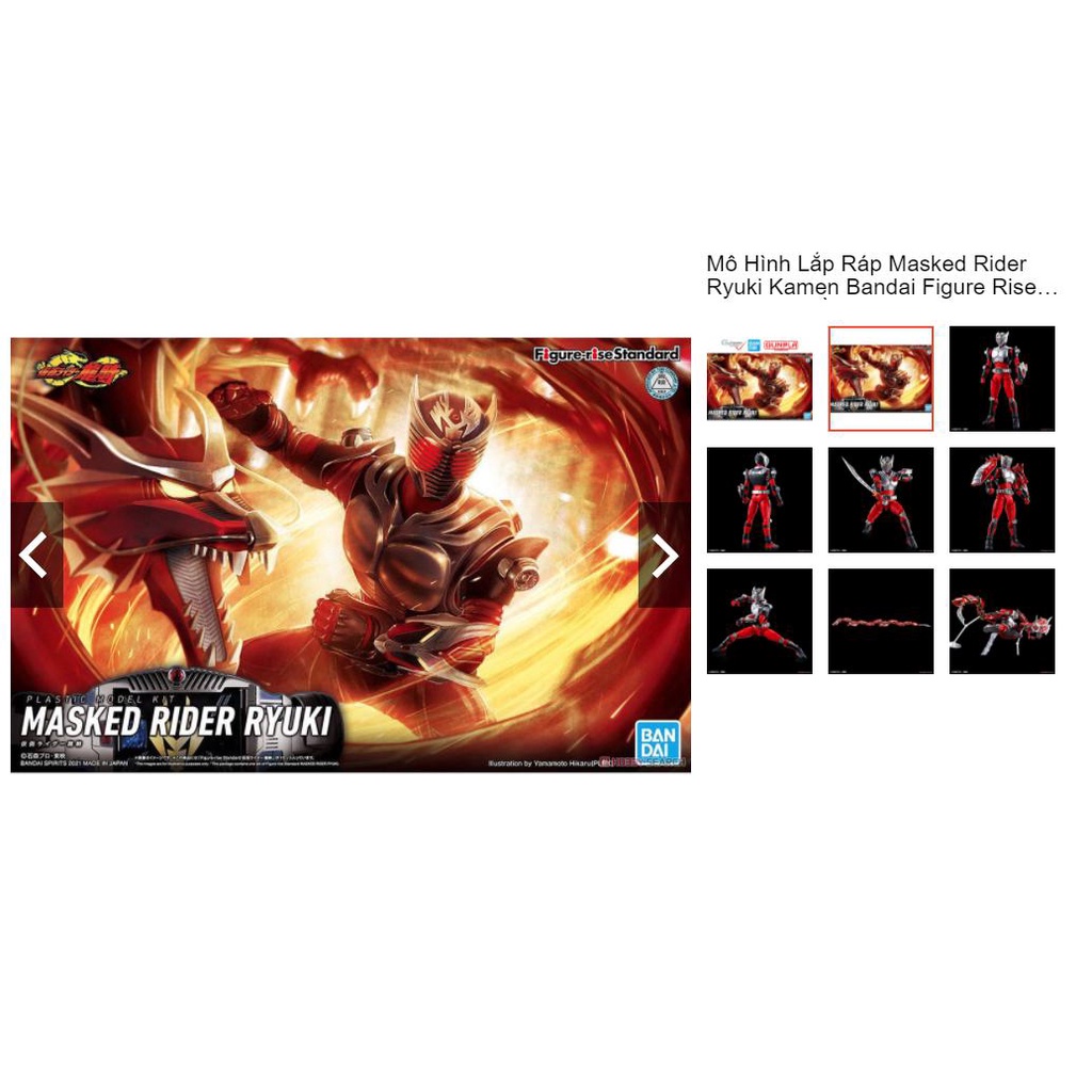 Mô hình lắp ghép FRS Ryuki(đã lắp ráp)