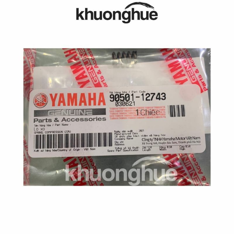 Lò xo gác chân sau xe Exciter 150cc chính hãng Yamaha