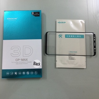 Kính cường lực S8plus full 3D chính hãng Nillkin