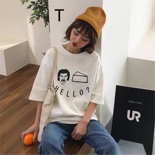 Áo phông nữ helo tr03
