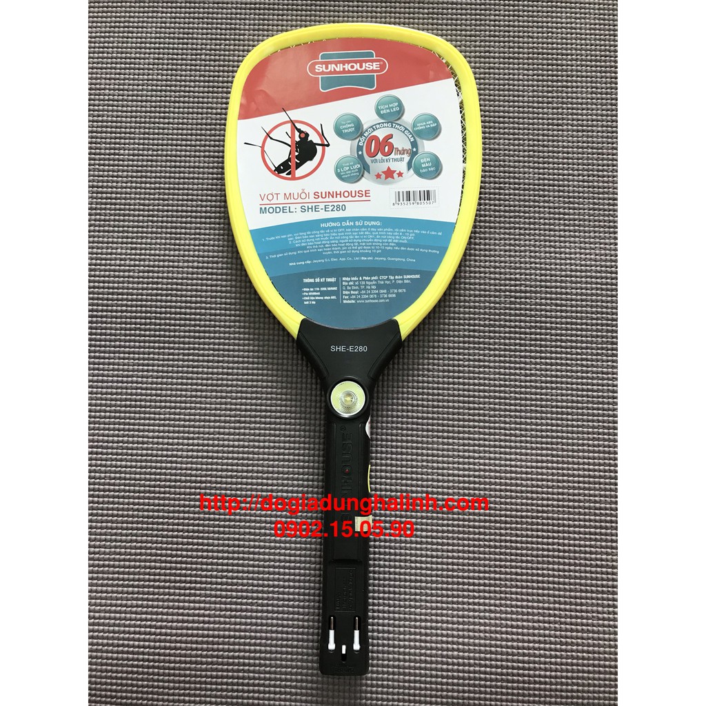 VỢT MUỖI SUNHOUSE SHE-E280