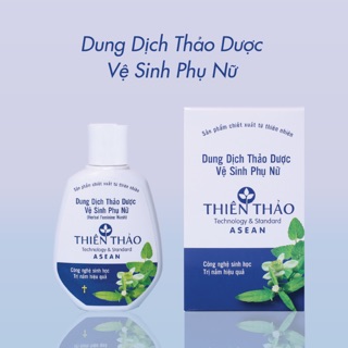Dung dịch vệ sinh Thiên Thảo 150ml