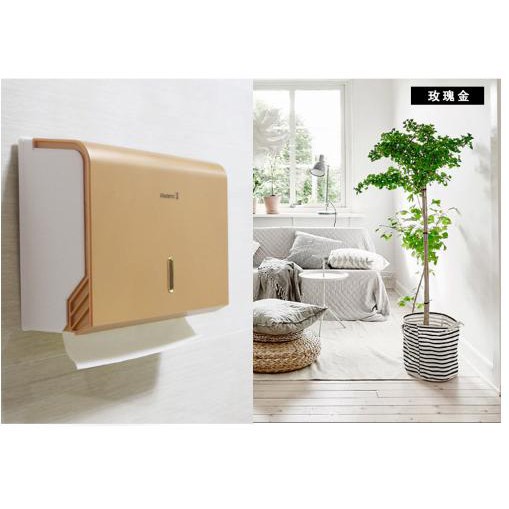 Hộp đựng giấy lau tay nhựa ABS (Vàng) gắn tường - Chống ướt giấy