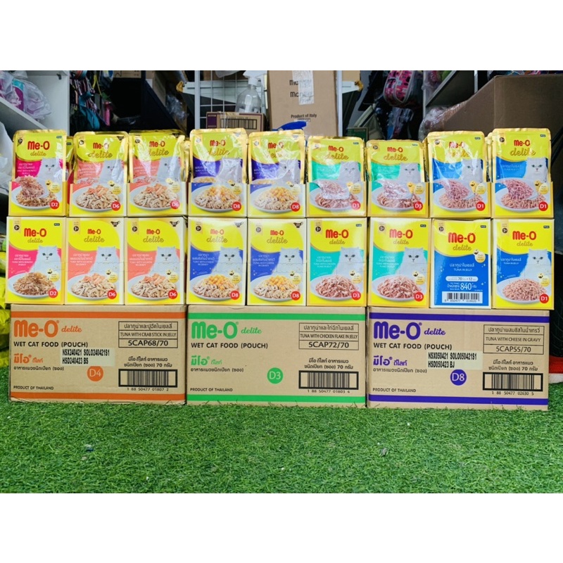 Pate dành cho mèo Meo Delite 70g