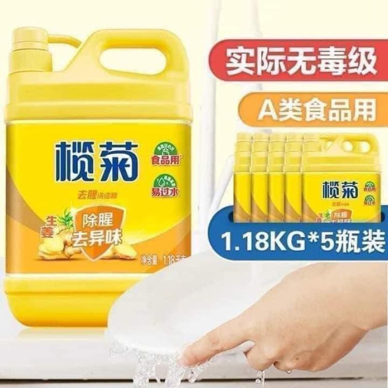 1 can rửa bát gừng
