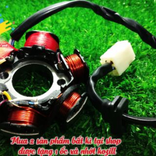 Lửa Độ 6 Cục Cho Dream Wave