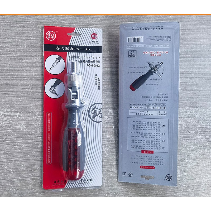 Tovit tuốc tô vít nam châm nhiều đầu chỉnh góc đảo chiều đa năng Nhật FukuokaTools FO-9005X