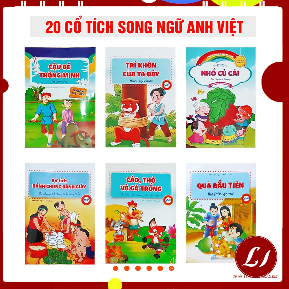 Bộ 20 tập tranh cổ tích song ngữ Anh Việt cho bé nhận biết