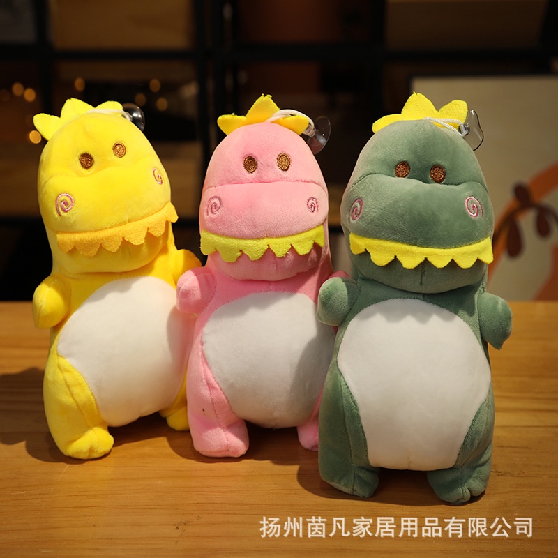 Thú Nhồi Bông Hình Móng Vuốt 23.3cm 26.6cm Cho Bé