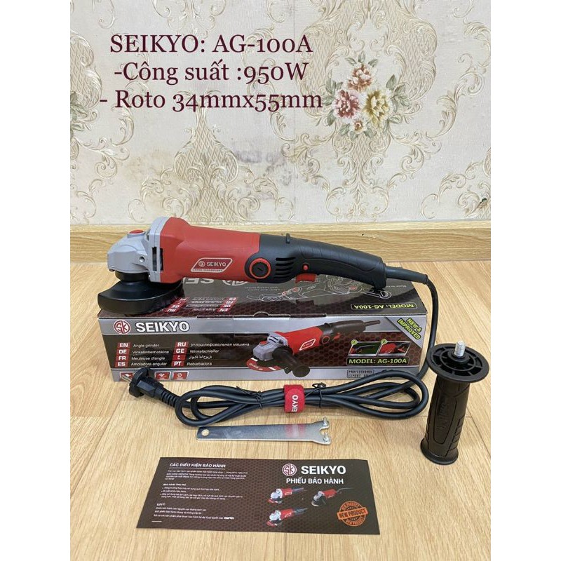 Máy mài công tắc bóp  seikyo 950w đường kính lưỡi 100mm