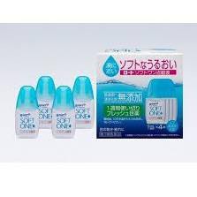 Set nước rửa mắt 4 lọ Rohto Soft One (5mlx4)CHÍNH HÃNG Giúp đôi mắt mềm mại và thoải mới với những đặc tính tương tự