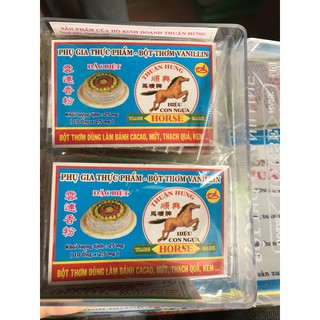 Bột Vani Thuận Hưng (10 ống)