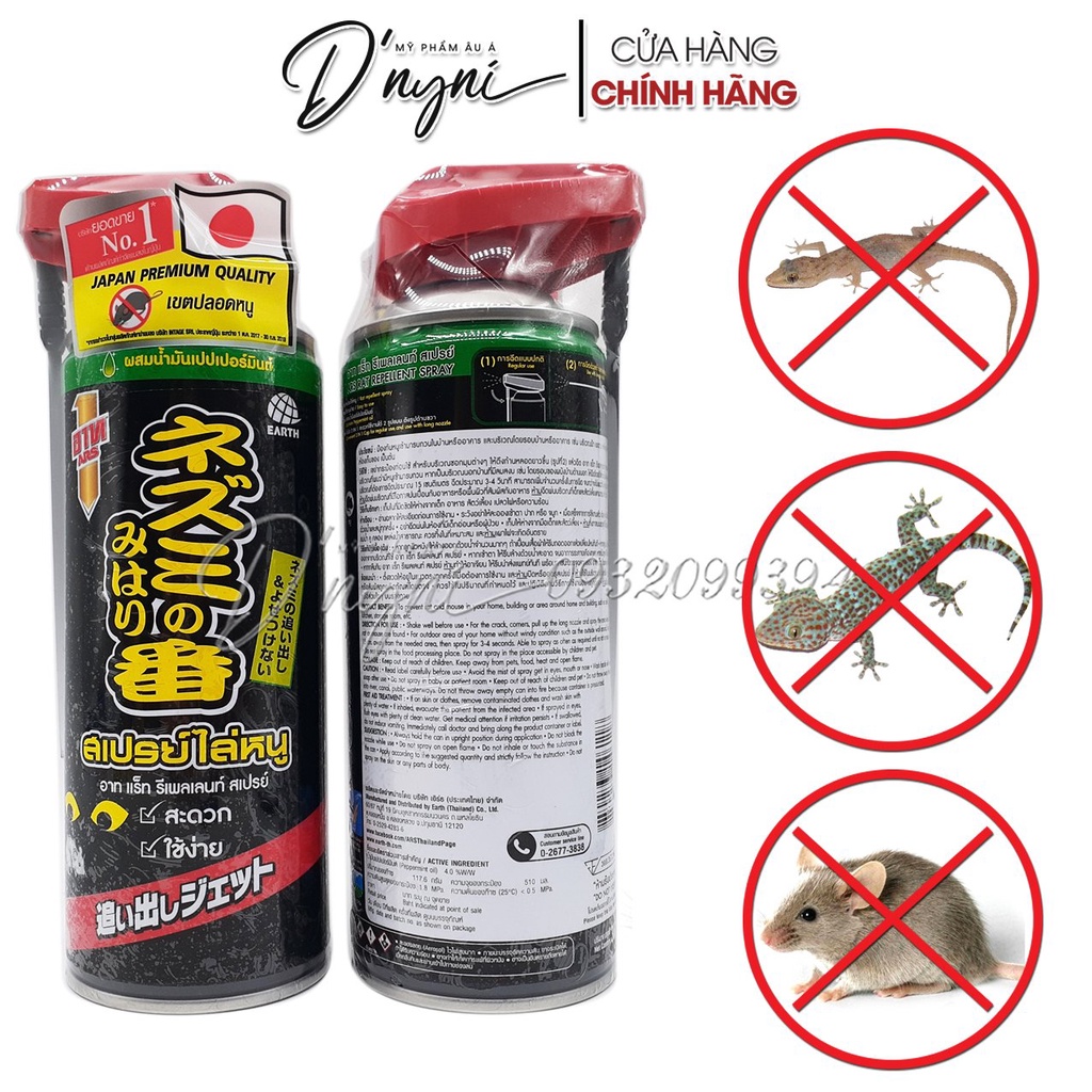 Bình Xịt Đuổi Chuột, Tắc Kè, Thằn Lằn Ars 300Ml Thái Lan Bán Chạy Số 1 Nhật Bản