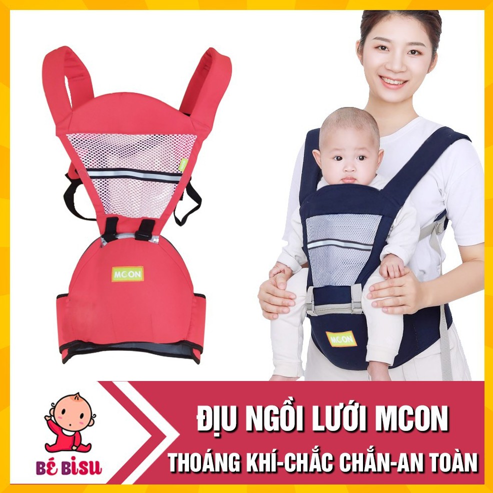 Địu ngồi lưới phản quang MCON thoáng khí, an toàn cho bé