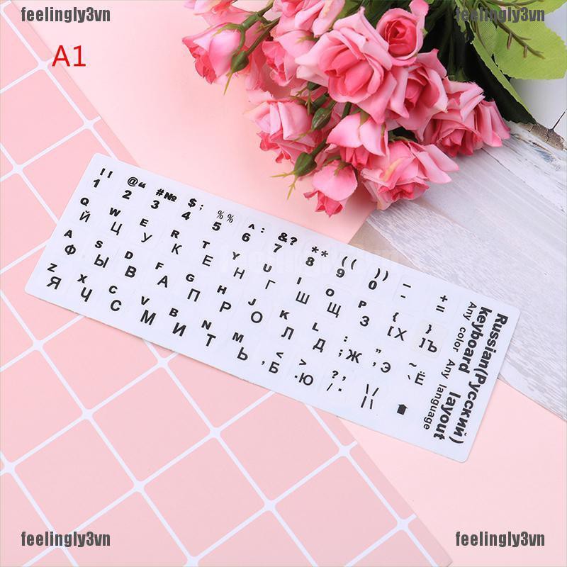 Bàn Phím Tiêu Chuẩn Nga