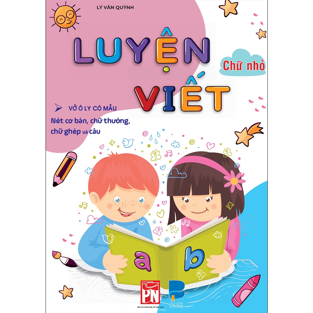 Sách - Luyện viết chữ thường cỡ nhỏ ( vở ô ly có mẫu nét cơ bản, chữ thường, chữ ghép và câu)