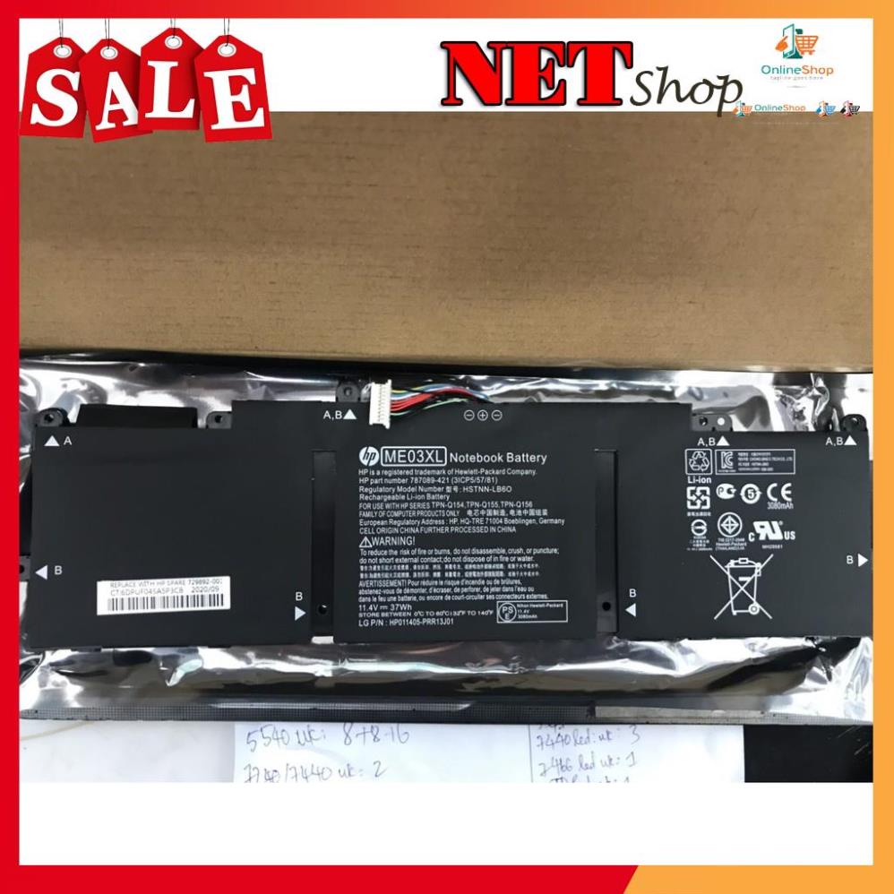 💖 Pin HP 37Wh Stream 13-C 13-C010NR 13-c004TU 11-D001DX 11-D010CA ME03XL Battery