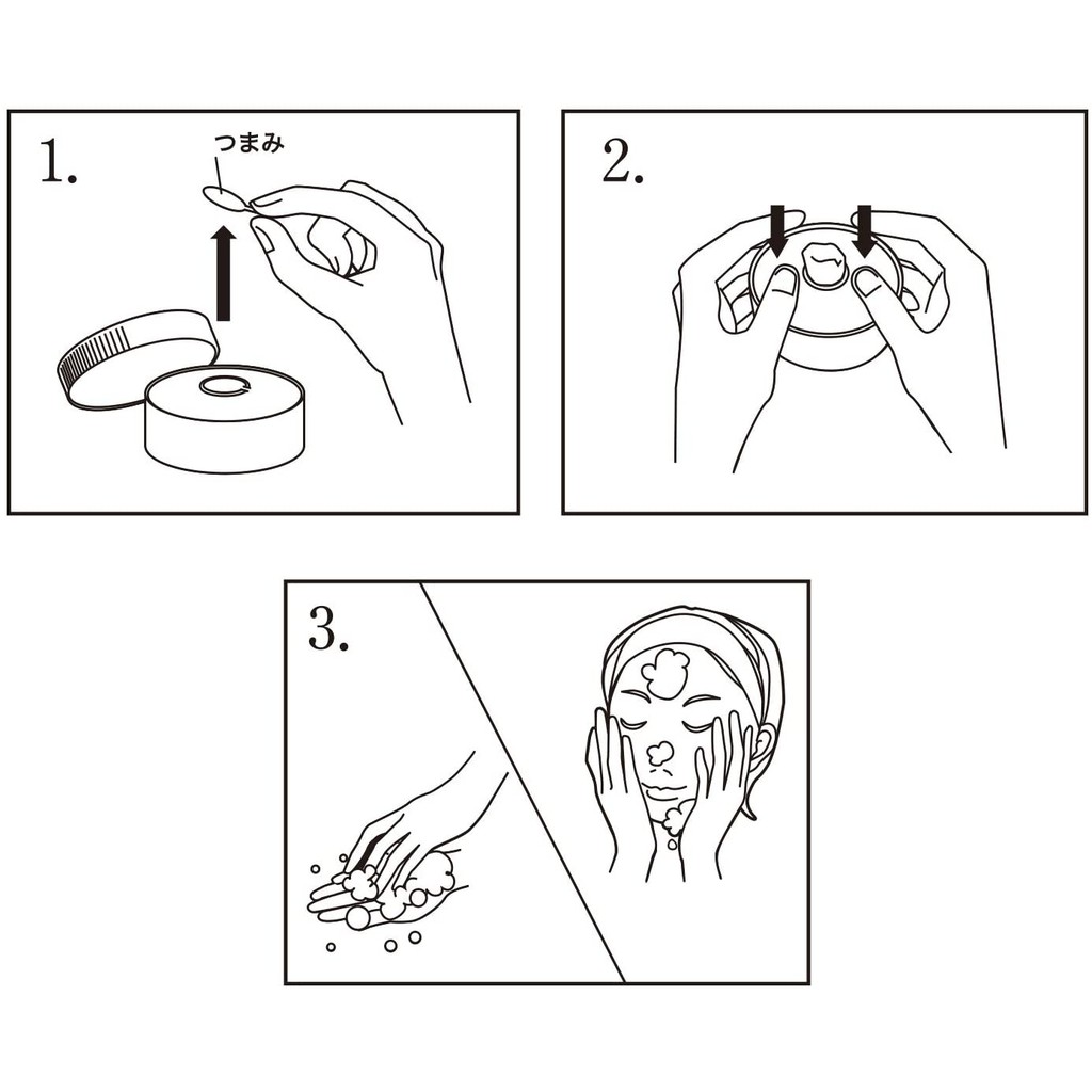 Xà phòng rửa mặt chống lão hóa, trị mụn đầu đen rosette