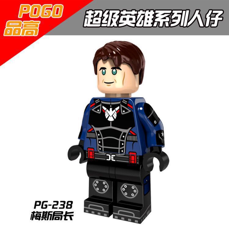 Lego Xếp Hình Nhân Vật Siêu Anh Hùng Pg8065