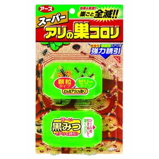 THUỐC DIỆT KIẾN NHẬT BẢN KOLOLI