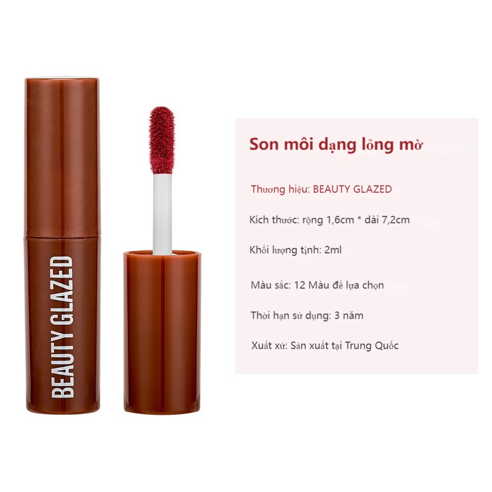 BEAUTY GLAZE chocolate mờ mặt sương mù Lip Glaze son môi không phai màu không thấm nước B35A